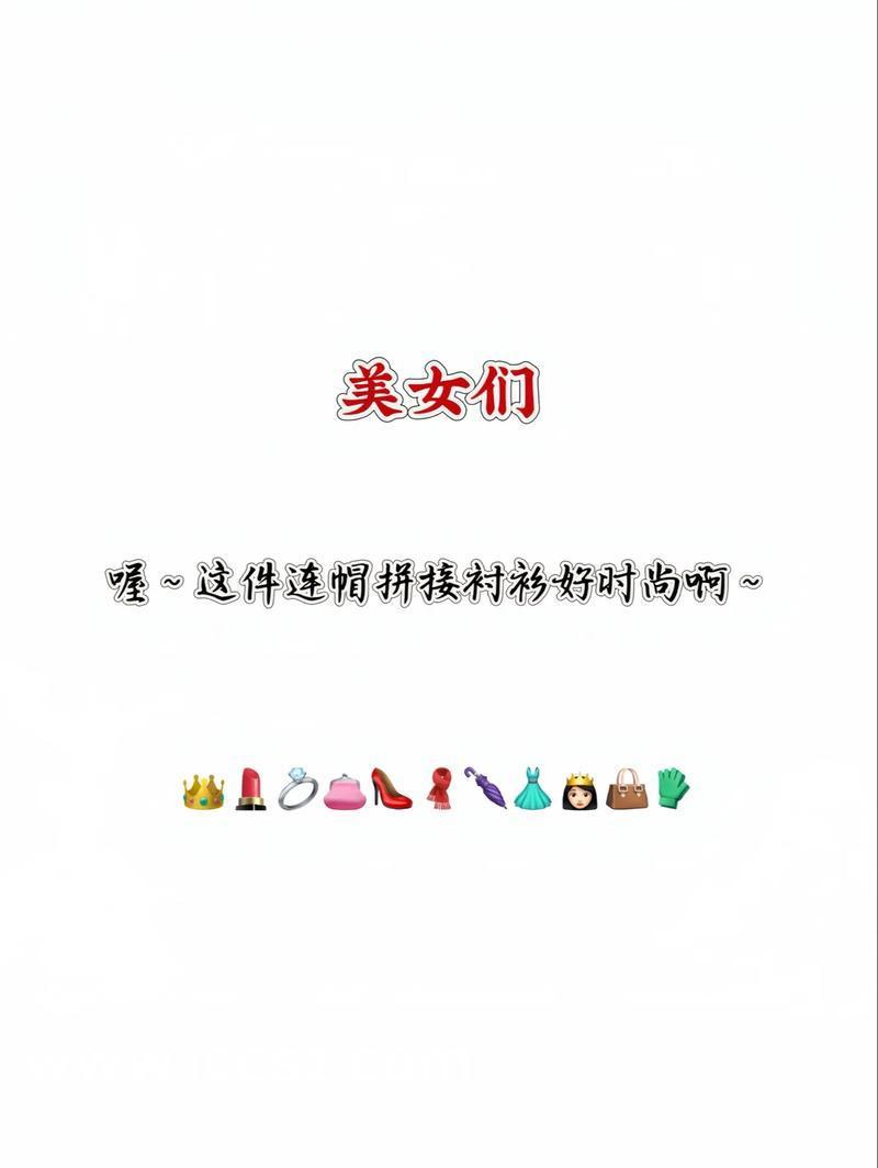 時代之光下的璀璨篇章，司雪梨最新章節(jié)全覽