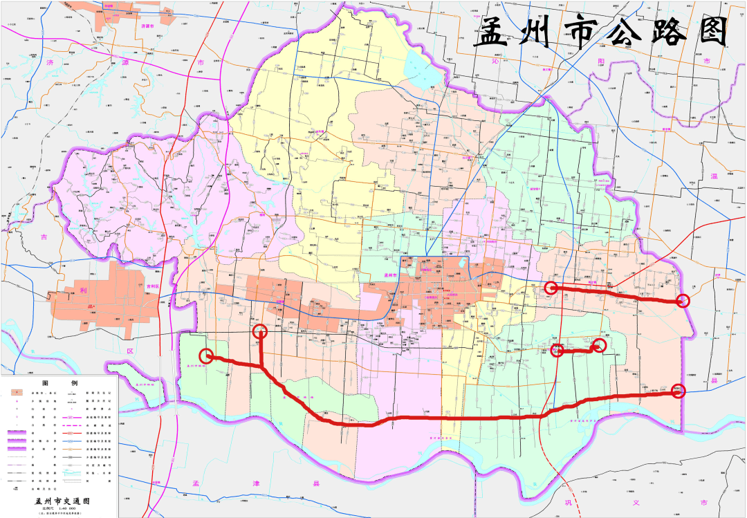 孟州最新限號(hào)措施，影響及各方觀點(diǎn)與立場(chǎng)分析