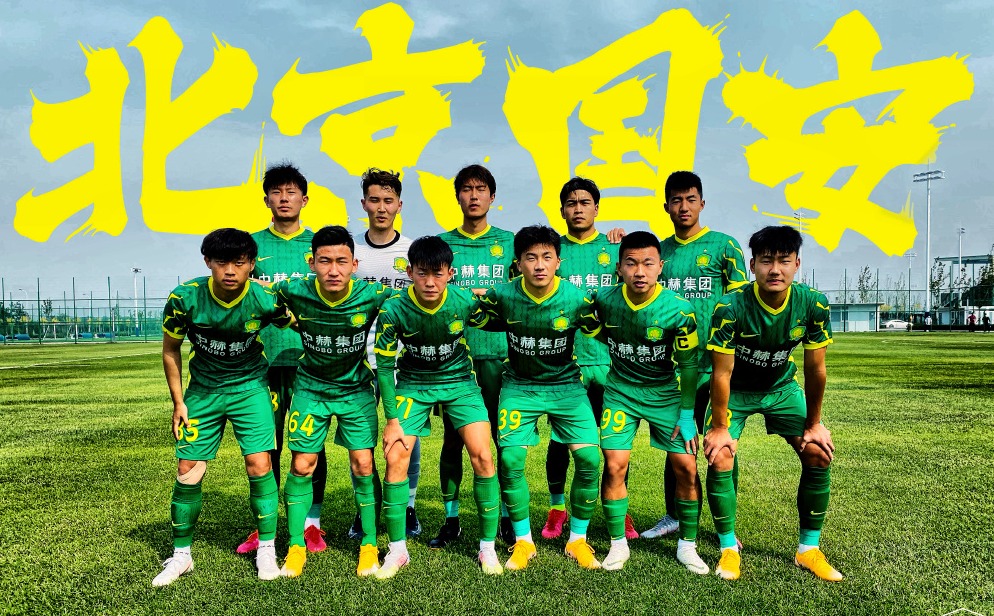 聞最新消息的溫馨日常報(bào)道