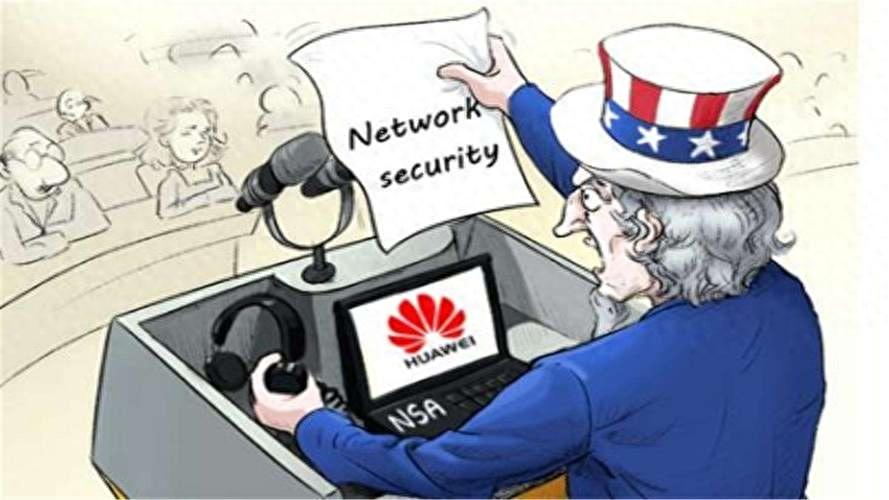 美國(guó)對(duì)華為制裁措施詳解，從初學(xué)者到進(jìn)階用戶的指南