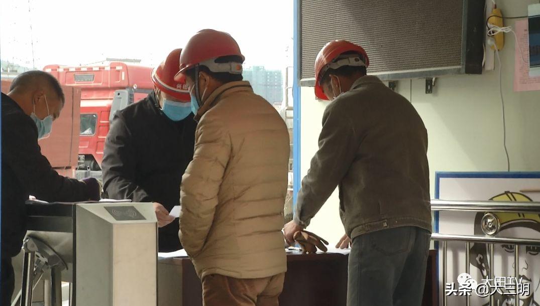 大田疫情實(shí)時(shí)更新，最新數(shù)據(jù)消息與動(dòng)態(tài)速覽