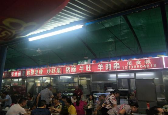 鄭上1路公交車，連接都市與鄉(xiāng)村的紐帶