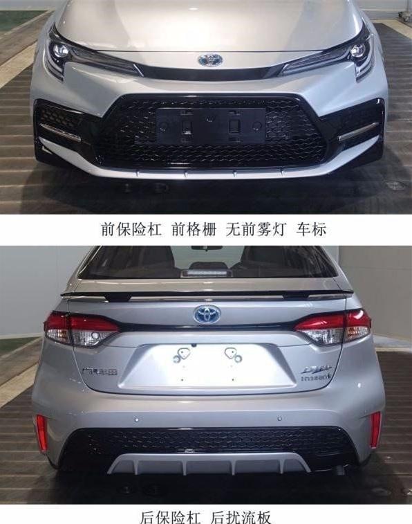 最新款美版車型發(fā)布，深度解析其獨(dú)特魅力與觀點(diǎn)論述