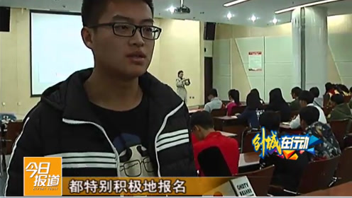 喜哥最新動(dòng)態(tài)，技能學(xué)習(xí)與實(shí)踐步驟指南