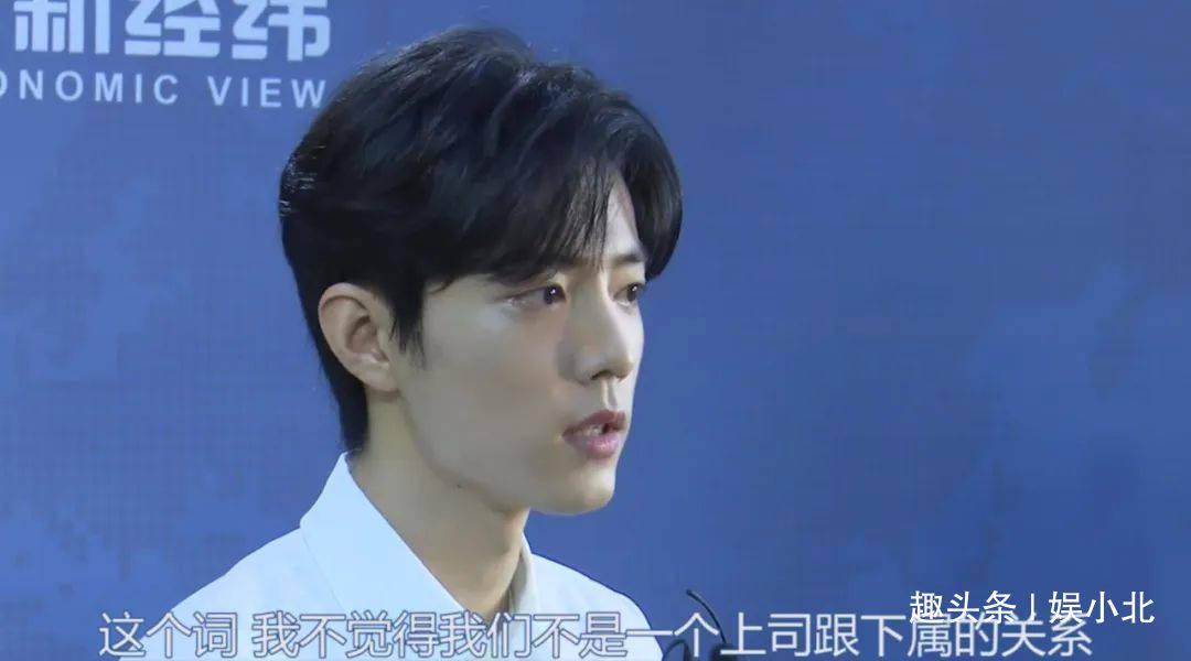 肖戰(zhàn)星光拼接壁紙，探索星光之壁的魅力與影響力