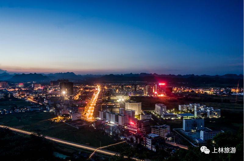 上林最新動態(tài)更新