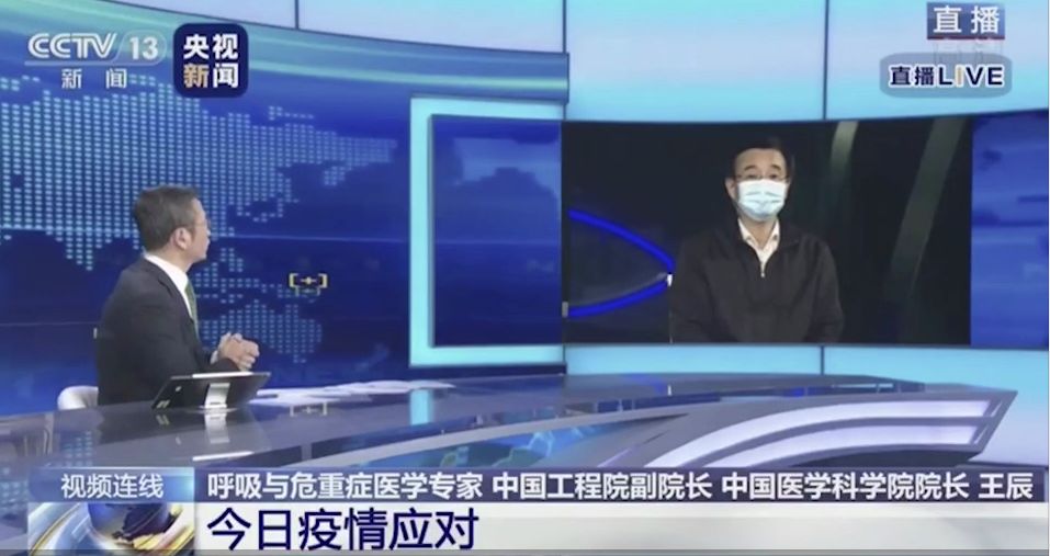 新冠病毒最新采訪，全球疫情現(xiàn)狀與未來展望分析