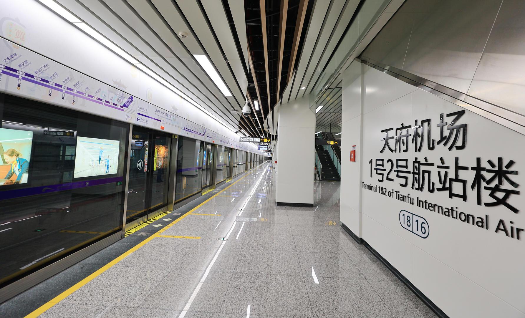 成都機(jī)場(chǎng)樞紐航空的繁榮與最新持續(xù)創(chuàng)新進(jìn)展