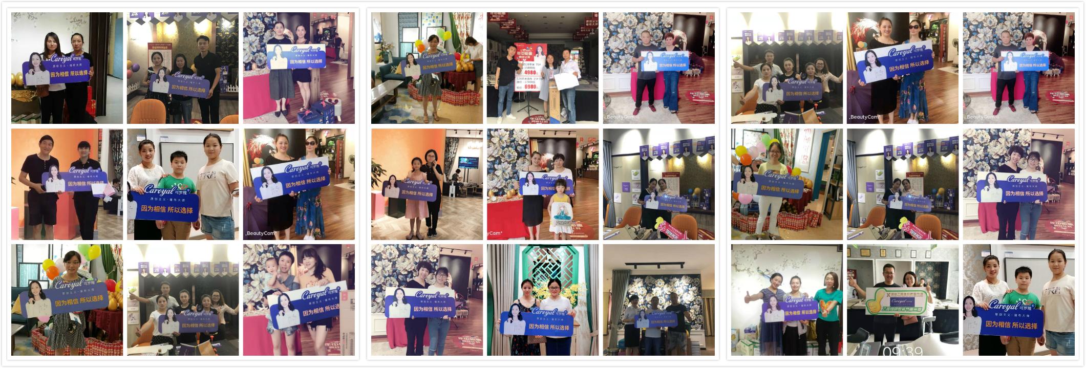 浙超聯(lián)賽最新戰(zhàn)報(bào)，賽場(chǎng)上的歡笑與友情的篇章