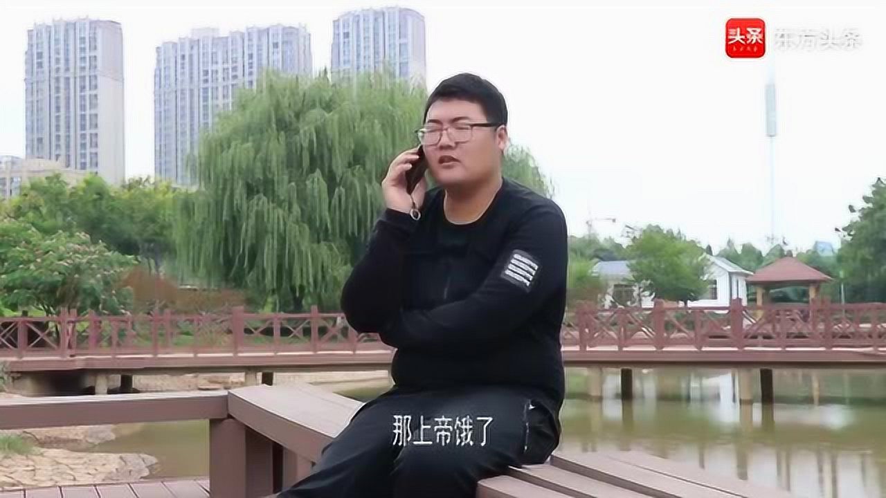 呆哥最新電話通話，時(shí)代之聲的新回響