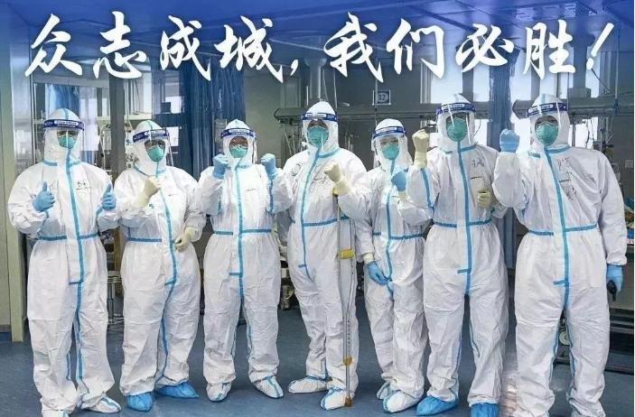 全國新疫情動態(tài)更新，最新情況分析