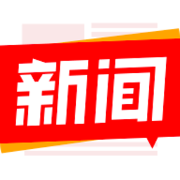 最新新聞素材app，勵(lì)志之源，開(kāi)啟你的自信與成就之旅