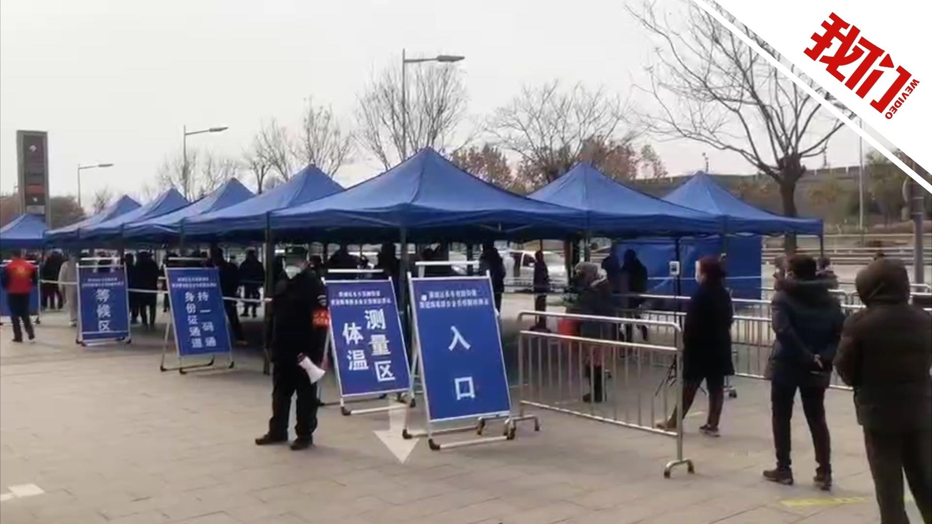 西安疫情最新動(dòng)態(tài)，科技守護(hù)智能生活，前沿進(jìn)展嶄新篇章